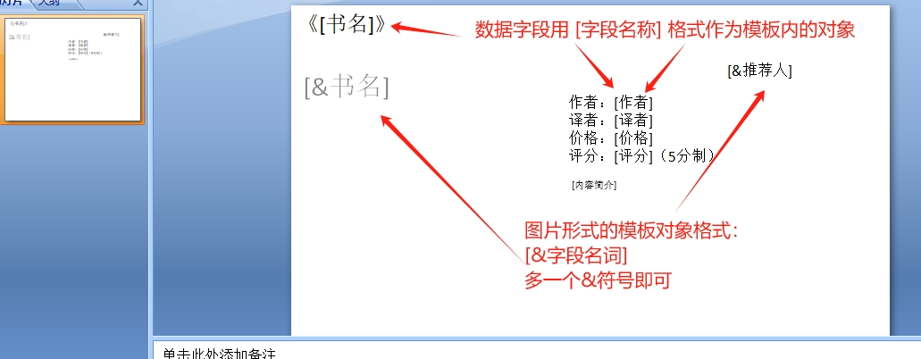 深圳中小企业管理软件定制开发 深圳中小企业管理软件定制开发