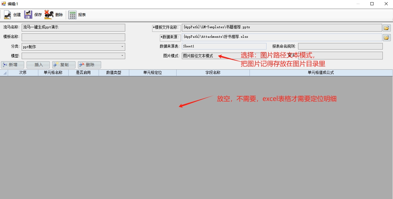 深圳中小企业管理软件定制开发 深圳中小企业管理软件定制开发